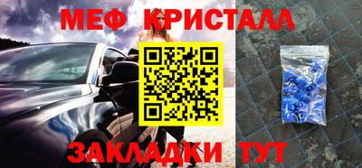 гашишное масло Владимир
