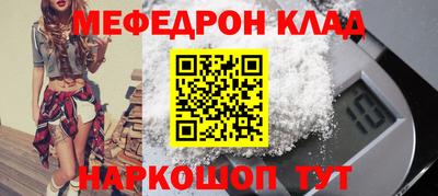 гашишное масло Владимир