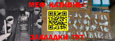 амф Владивосток
