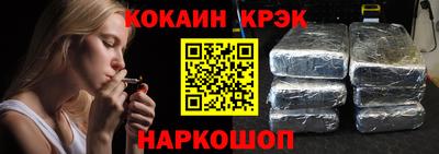 гашишное масло Владимир