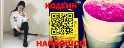 jwh Вышний Волочёк