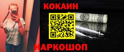 амф Владивосток
