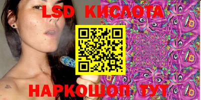 амф Владивосток