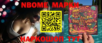 гашишное масло Владимир