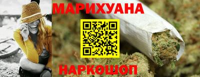 амф Владивосток