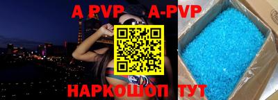 гашишное масло Владимир