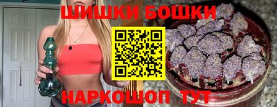 гашишное масло Владимир