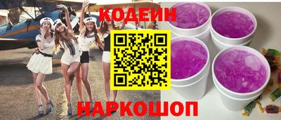 гашишное масло Владимир