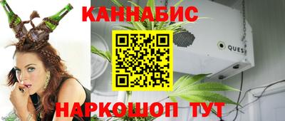 амф Владивосток