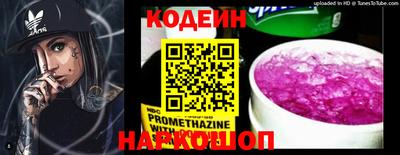 амф Владивосток