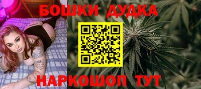 стафф Владикавказ