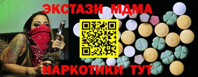 гашишное масло Владимир