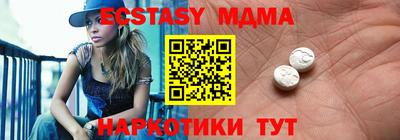 гашишное масло Владимир