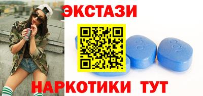 гидропоника Вязьма