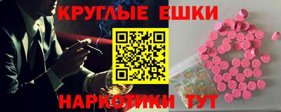стафф Владикавказ