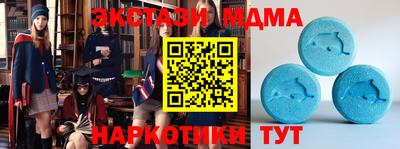 стафф Владикавказ