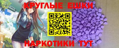 амф Владивосток