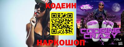 амф Владивосток