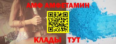 гидропоника Вязьма