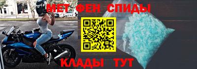 стафф Владикавказ