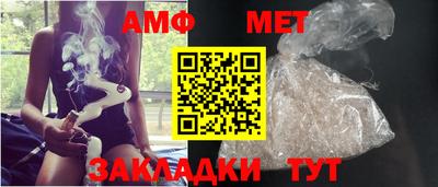 гашишное масло Владимир