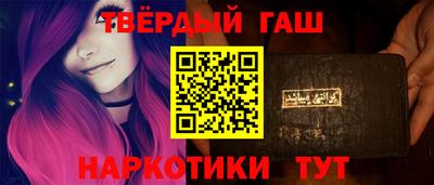 прущая мука Вязники