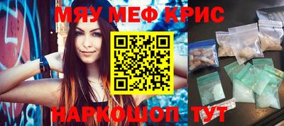 гидропоника Вязьма
