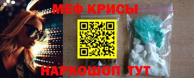 прущая мука Вязники