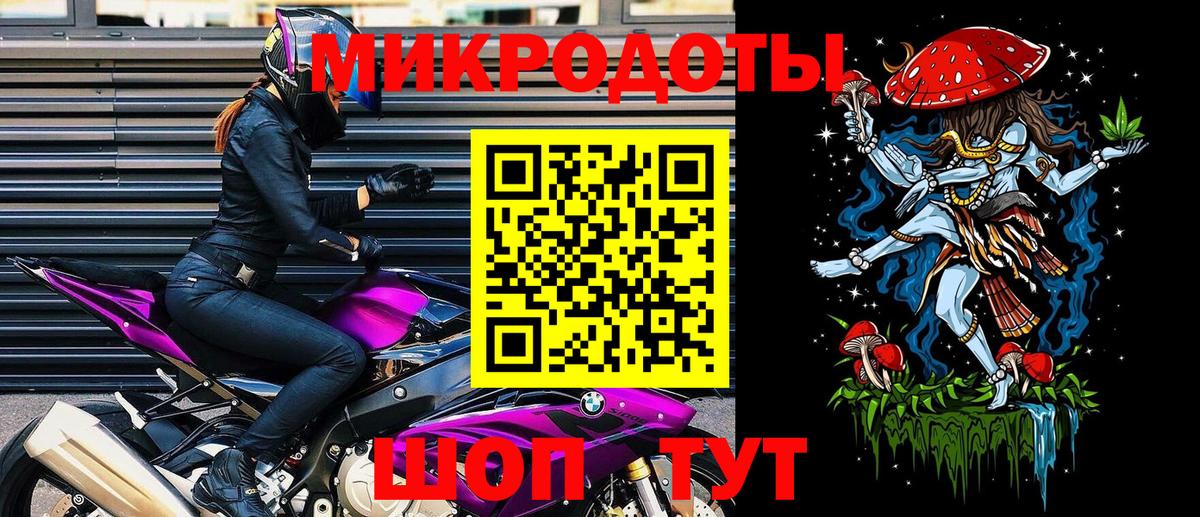 Псилоцибиновые грибы прущие грибы Костомукша